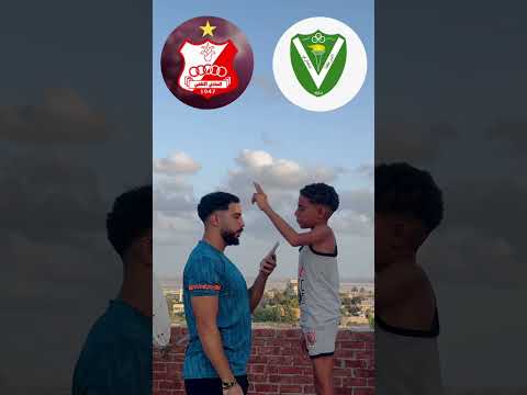 وانتو بتشجعو مين أهلي طرابلس الهلال النصر الاتحاد الأخضر اهلي بنغازي وانتو بتشجعو مين أهلي طرابلس الهلال النصر الاتحاد الأخضر اهلي بنغازي