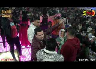  فرحة باشا مصر الكابتن حسونة حمور ابوحمصة حماده عامر فرحان قناة العالمى ايمن ديجيتال