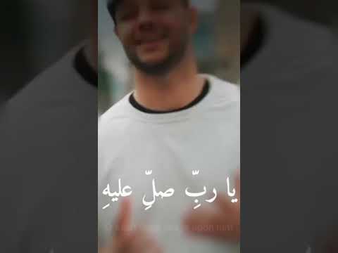 نغمة هاتف هو أحمد و محمد Maherzain Ringtone