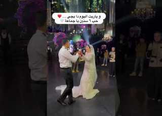 ياريت اليوم دا يجي حب سنين يا جماعة