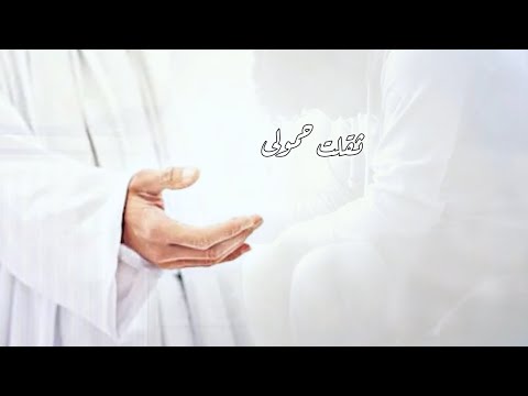 ترنيمـهہ ثقلت حمـولى بآلگلمـآت