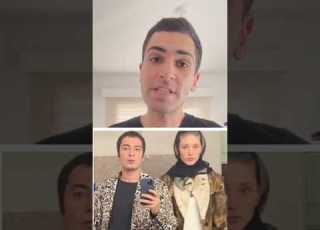  زن نوید محمدزاده با پوشش آزاد و پشتیبانی حکوکت رونمایی کار جدیدش کرد دهن کجی به مردم ایران