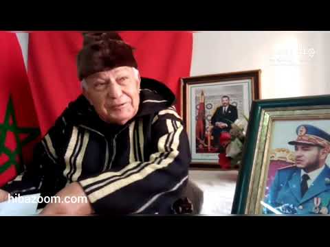 اليهودي المغربي يوسف الباز يوجه رسائل قوية بكل اللغات