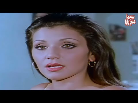 فيلم لبناني ممنوع من العرض هويدا ومادلين طبر مشهد يتحول من تمثيل لحقيقة افلام لبنانية