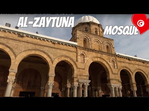 أذان مسجد الزيتونة تونس 4K