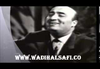 Wadih Alsafi Mele Ya Helwa BdLalek وديع الصافي
