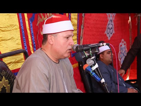 الشيخ حجاج الهنداوي العصر عزاء حرم الحاج جميل الشيخ علي ساقية أبو شعرة أشمون منوفية 2022 7 6