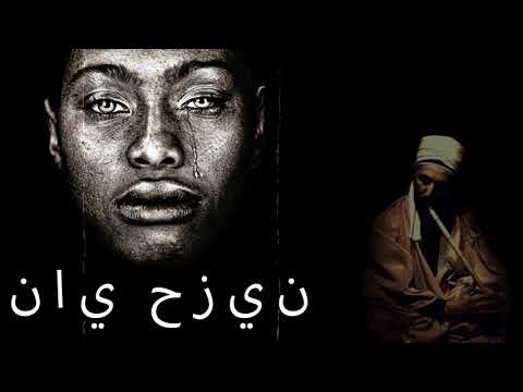 حزن أغنية الناي اجمل عزف ناي حزين يبكي الحجرمعزوفات ناي صوفية ألحان هادئة تريح أعصابك