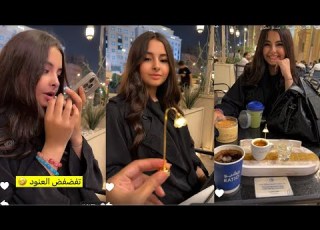  سنابات ام جود الطنايا في مكه جود تفضفض للعنود