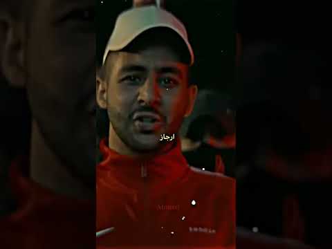 Shabjdeed Amrikkka Prod Al Nather شب جديد امريكا