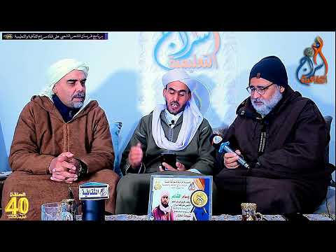 يا لايمني كان جات الدالة قصيدة للشاعر ثليجة المختار من الشعر الشعبي الملحون بدون خلفية موسيقية يا لايمني كان جات الدالة قصيدة للشاعر ثليجة المختار من الشعر الشعبي الملحون بدون خلفية موسيقية