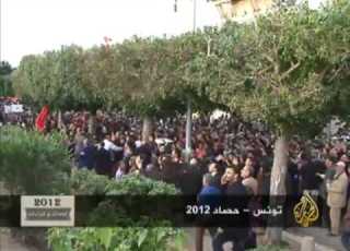 تونس عام 2012 مع أول حكومة ديمقراطية