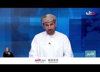  الرائد الجلندى بن محمد البلوشي مدير إدارة العلاقات والإعلام بهيئة الدفاع المدني والإسعاف