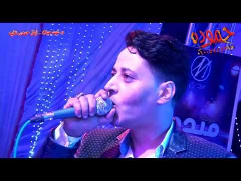 ديتو أحمد العدوى طارق الصغيرـ مليونية حمدى الآيه ـ شركه حموده ديتو أحمد العدوى طارق الصغيرـ مليونية حمدى الآيه ـ شركه حموده