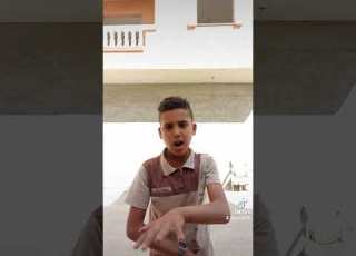  لو حكومة خدوني