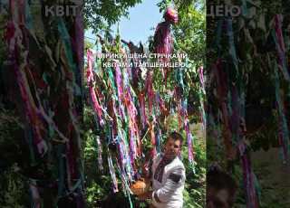 Podolsk Wedding Ancient Customs And Rituals