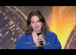 מתיחה על שופטי הכוכב הבא זמרת או פייק זמרת