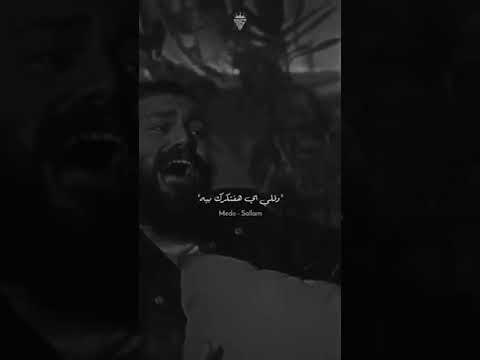 الباب يفوت جمل كل يلي ليك أتعمل