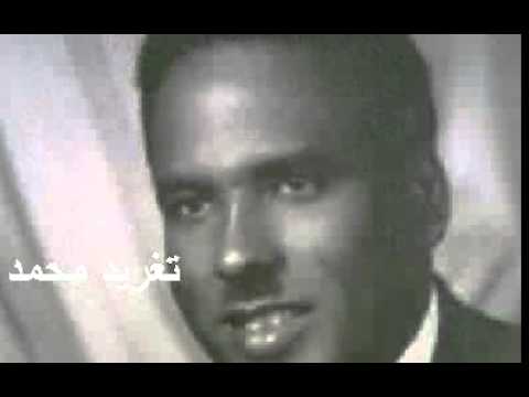 احمد المصطفى يا ظبية سارحة وين في الوديان مع الغزلان