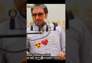 الشيخ حامد شاكر أفضل من قال مقام الكرد