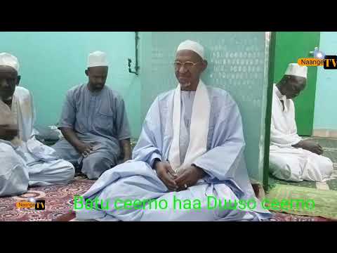 Batu Ceerno Haa Duuso Ceerno 18 03 2026 Ina Hawri E 28 Koorka 1447 Batu Ceerno Haa Duuso Ceerno 18 03 2026 Ina Hawri E 28 Koorka 1447