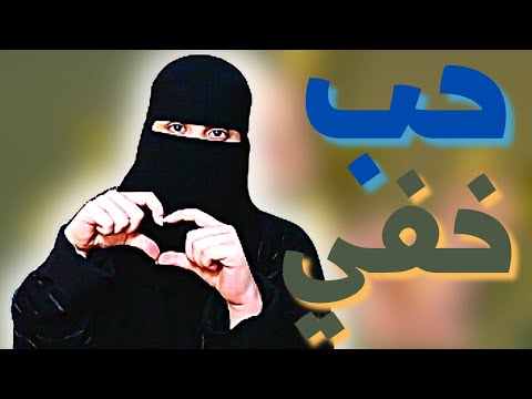 جلست عندنا شهر وراحت