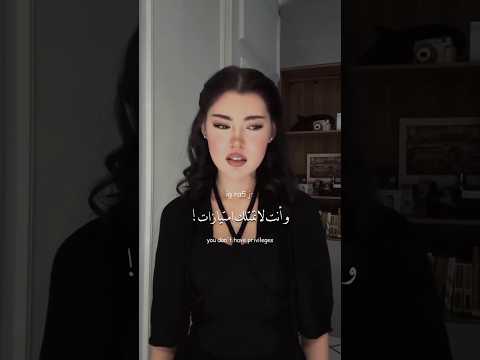 ترند Diva مترجم ترجمة Diva اكسبلور Songs