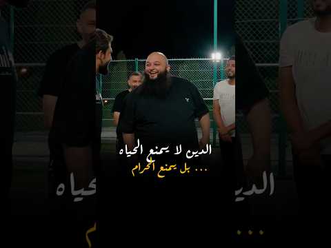 كرستيانو ولا الشيخ علاء