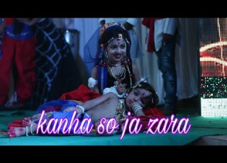  Sdking Smartsdking Kanha So Ja Zara Smart Sd King