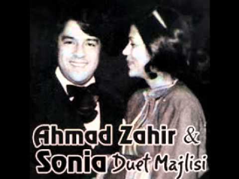 Ahmad Zahir Aye Jane Man Aseerat