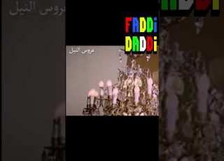  خطأ من فيلم عروس النيل محدشخد باله منه من 60 سنة