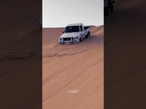 يلي خذاك البعد عني ومازال