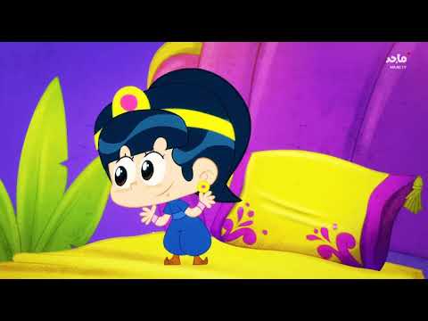 امونة المزيونة الموسم الثالث البساط السحري