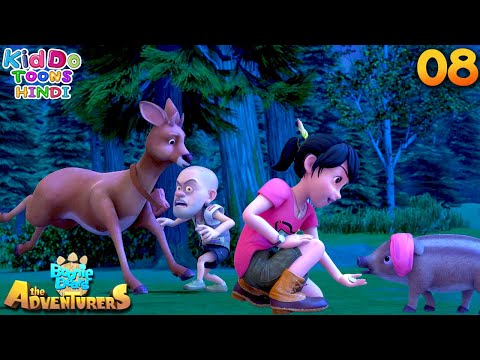 Bablu Dablu The Adventures S 1 Ep 08 ज गल ज नवर न क य हमल No Rest For The Weary Kiddo Toons