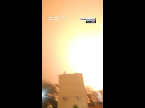 Iranian Missile Slams Building In Southern Israel