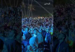 حفلة بغداد اغنية جريندايزر عاصم سكر