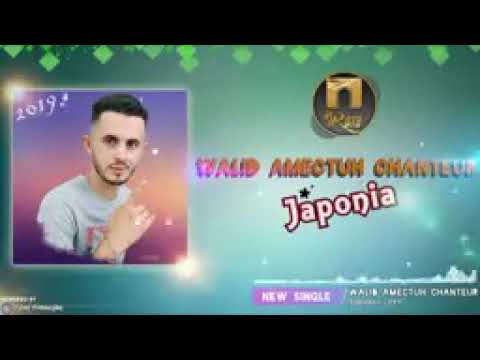 Succès Kabyle 2020 Walid Amechtuh Japonia Kabyle 2020