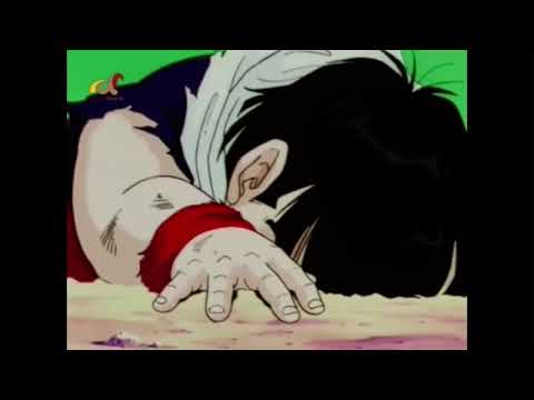 غوهان ضد ريكوم