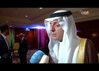  الجبير إيران قوة تزعزع الاستقرار وراعية للإرهاب