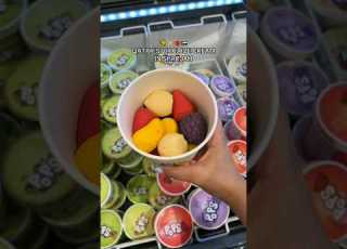 Viral Qatar S Icecream In Dubai Trendingshorts Shortsfeed Viralicecream Dubaidessert