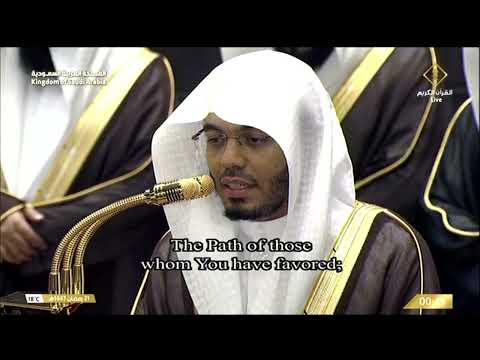 صلاة التهجد والقيام من المسجد الحرام ليلة 21 رمضان بمكة المكرمة في الحرم المكي 1447 هجري