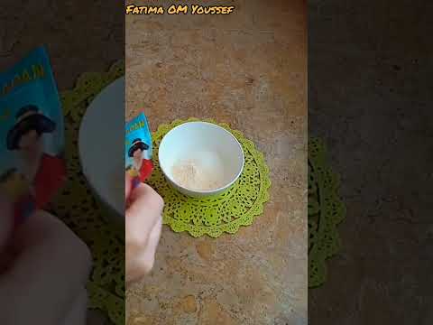 فلون درهم احسن تحلية ممكن تذوقيها