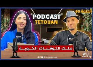 Mounsef Ibn Al Madiq From Suffering To Fame The King Of Football Predictions Tells His Mo