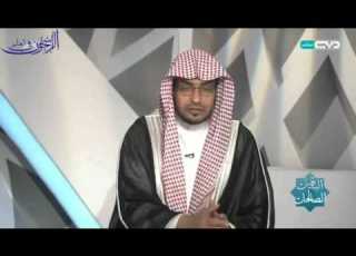 هند بن أبي هالة ربيب رسول الله ﷺ الشيخ صالح المغامسي