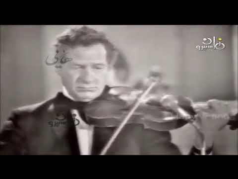 اروع عزف وموسیقی رسالة من تحت الماء