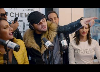 CHEMSOU FREEKLANE FI GALBI NAR REMIX