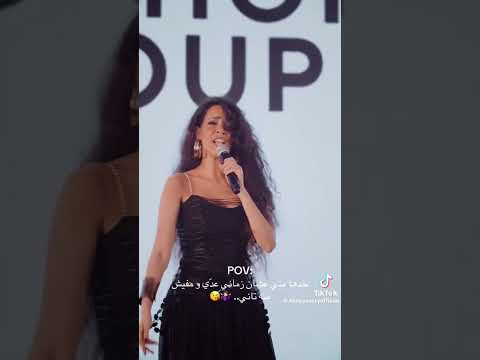 هنا يسري اغنية موضوعي شاغلك حالات واتس روكا محمدrokamohamed اكسبلور Art