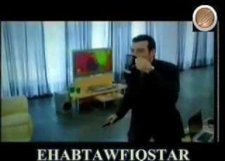  اعلان البوم اسمك ايه 2 ايهاب توفيق