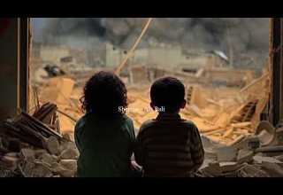 Ala Bali Sherine Slowed Reverb