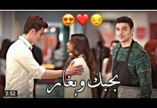 غيره قدير على ميليسا مسلسل اخوتي